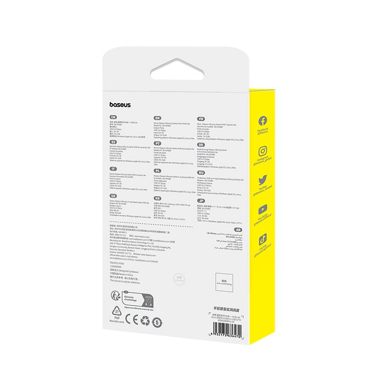 Baseus 4-Port HUB UltraJoy Series Lite- 15cm Space Grey USB-A to USB3.0 x 4 - 1 Year Warranty - Image 17