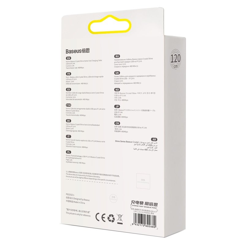 Baseus Crystal Shine Series 1.2m USB to Lightning 2.4A Cable - 1Y - Image 15
