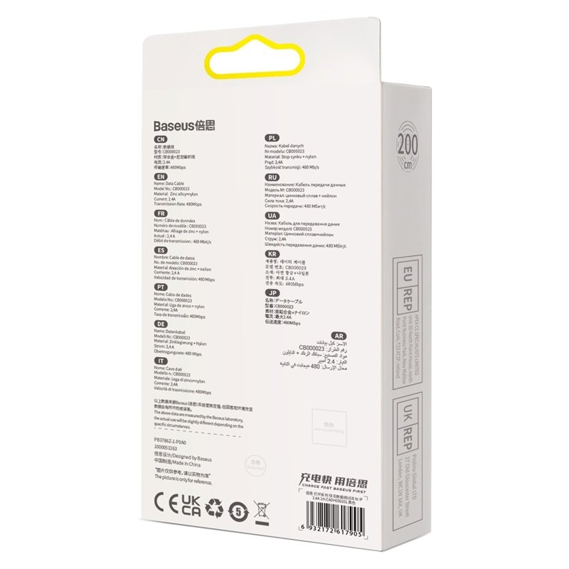 Baseus Glimmer Series 2 Meter USB to Lightning 2.4A Cable - 1Y - Image 9