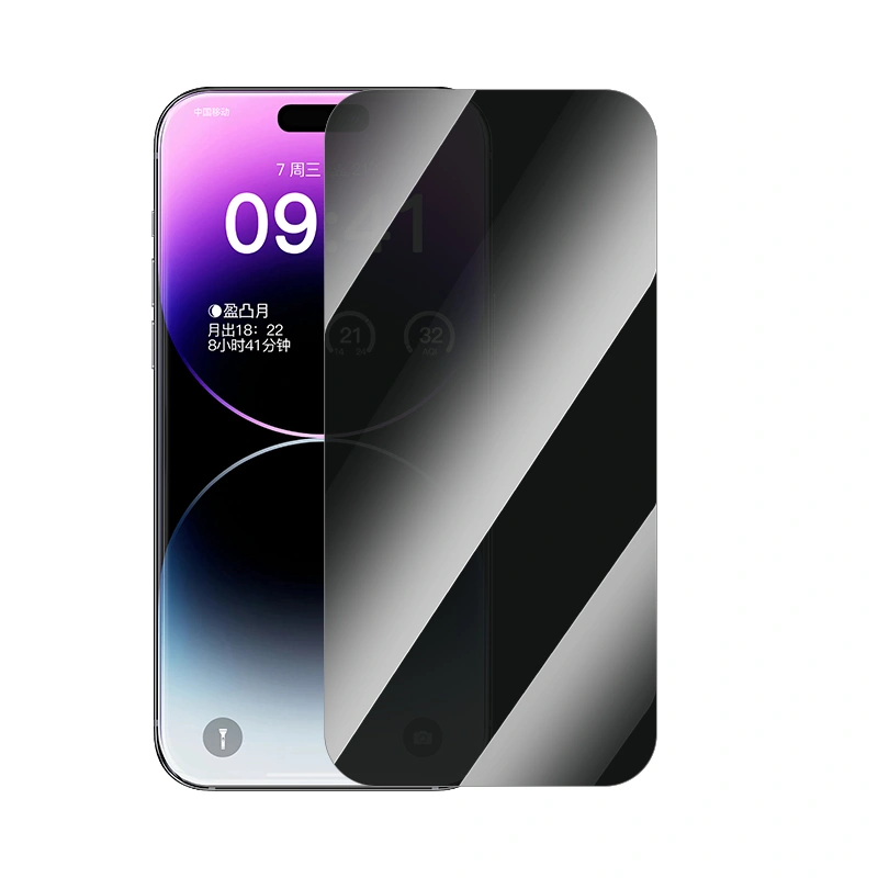 Baseus Superior Series Privacy Protection Tempered Glass Screen Protector for iP 14 Pro, Clear Baseuscolombo